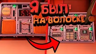 НА ВОЛОСКЕ! в Keep talking and nobody explodes (ktane)