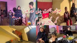 New Ceiling Setting | Chhat Dekh Kar Dil Khush Ho Gaya 😍 pak village family life style vlog 