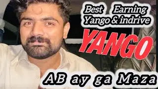 Yango & indrive tips &tricks