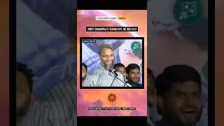 Obc is sing a song are duar Palo #shorts #youtubeshorts #viral