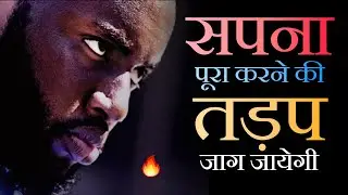 BEST EVER MOTIVATIONAL VIDEO by Sikh ZINDAGI Ki | POWERFUL MOTIVATION for SUCCESS