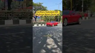 SunRisers Hyderabad CEO Kaviya Maran&rsquo;s Ferrari #sunrisershyderabad #kavyamaran #suntv #chennai #ipl