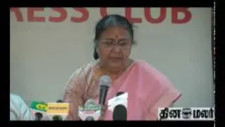 Civil liability for nuclear damage bill