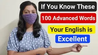 Important Engish Vocabulary Words | Improve Your English Vocabulary | Most Used Words In English