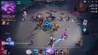 NEW HONOR OF KINGS AUTO CHESS!! First Look & Gameplay Reveal!