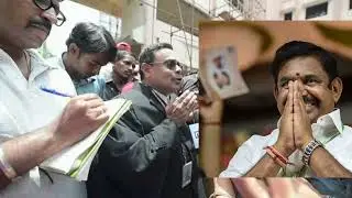 aiadmk case judgement ....