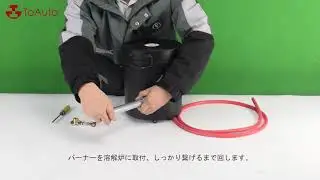 ToAuto 6kg Propane melting furnace introduction, perfect for DIY metal projects