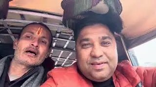 मिश्रा जी का चार्जर पुलिस ने पकड़ लिया 