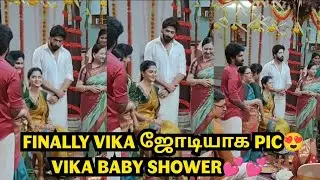 FINALLY VIKA ஜோடியாக PIC😍 VIKA BABY SHOWER💕💕