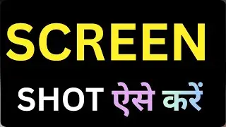 Snipping Tool Full Tutorial in Hindi | Long Detailed Guide | Screen Capture & Editing Tips #sniping