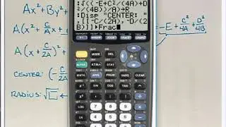 TI84: Центр и радиус общего уравнения окружности