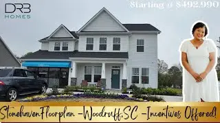 New Homes in Woodruff, SC | The Stonehaven at Pinebrook by DRB Homes