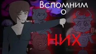 №2 СКАНДАЛЬНЫЕ ХУД ПЕРСОНЫ [ LIL BEAST, SASHLEY, SEPTETT ]