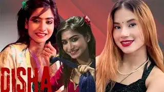 Tora Mai 💃💃Ke Damad 🥀Lagab Re ✨💃Tor Didi Ke Bhatar  Lagab Re ✨✨( Bhojpuri #trending 💃Song#pradeep