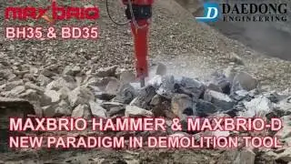 THE NEW BH35 MAXBRIO ROCK BREAKER