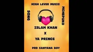 ISLAM KHAN  X  YA PRINCE SONG MCHEPUKO AUDIO..MP3#music #singelimpya #singeli_beat #singeli #memes