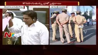 8th Day Telangana Assembly Winter Sessions Started || Question Hour || NTV