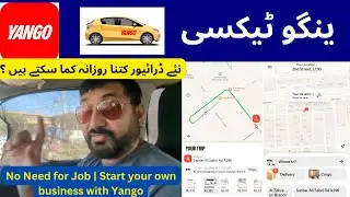 Yango Cab Taxi Full Review l How much Earning as a Yango Taxi Driver l Yango Online Taxi in Karachi