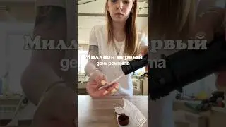 Миллион первый день ремонта 🏠: попытки уборки без криков, смс и регистрации