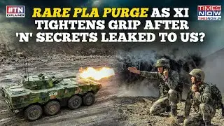 Xi Jinping Tightens Military Grip After Top General Leaks Nuclear Secrets To US? PLA Sees Rare Purge