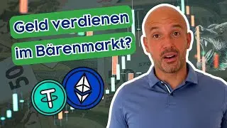 Hohe Rendite durch Liquidity Mining