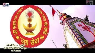 Sarla Gandharw | Bhawar Sing | Cg Jas Geet | Jay Badadev Jas Sewa | Chhattisgarhi Geet Video2019