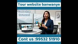 Sirf ₹7999 Mein Tour Website | Travel Agency Ke Liye Professional Website | Grow Your Tour Business