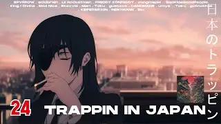 Ａｌｌ Ｍｙ Ｆｒｉｅｎｄｓ Ａｒｅ Ｄｅａｄ [Chainsaw Man Edit]