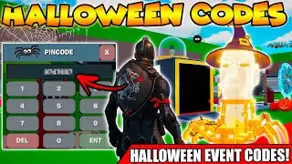 Секретные коды события Хэллоуина Fortnite: укради коды события Хэллоуина от Brainrot! (Новые секр...