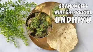My Grandmom's Best Kept Secret Gujarati Recipe | Winter Special Recipes | SaltInAll