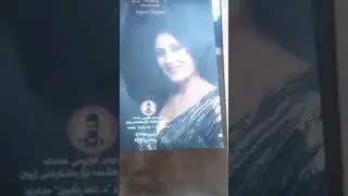 Cemal&icirc; Delak, b&icirc;rubo&ccedil;un&icirc; xoyi derbareyi prrojeke dexate r&ucirc;