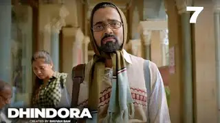 Dhindora Episode 7 - Toota Ek Tara || BB Ki Vines || Bhuvan Bam ||&nbsp;#dhindora