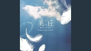 Shinkou