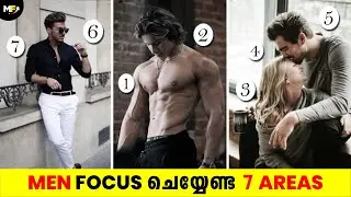 7 Areas Men Should Focus in Life | Every Man Must Watch | Malayalam
