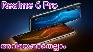 Realme 6 pro pros and cons malayalam