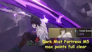 Dark Mist Fortress M5 perfect clear (375 Points) (Shield Knight POV) - Blue Protocol