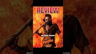 Pushpa 2 Reloaded Version Review 🥵🔥| Allu Arjun #Pushpa2Review#Alluarjun#Sukumar#Pushpa2#Gamechanger
