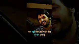 blackia movie best dialogue lyrics out now #new #fb #hr #ig #pb #jaglan #lyrics #now #sad #viral