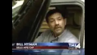 Репортаж TV канала TMJ4 о MPG CAP
