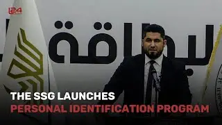 The Syrian Salvation Government launches personal identification project.