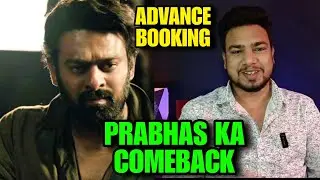 Salaar Day 1 Advance Booking Collection | Prabhas | Salaar Movie India Advance Booking Report#Salaar