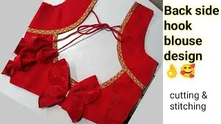Back open blouse design cutting and stitching || blouse back neck design 