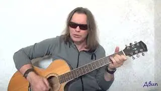 Джонни - 