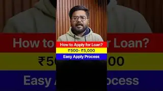 500 Se 5000 Tak Ka Loan | Urgent Loan 5000 | 500 Instant Loan App | Best Loan App #loanapp