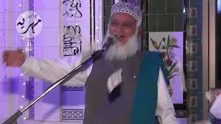 Meri Sarkar Ny Aatawan Di Aey Had Kiti | Muhammad Akram Dardi