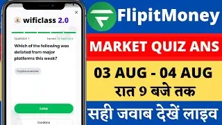 Flipit Money Quiz Answers Today | 03 August | 04 August 2022 | Flipltmoney App Quiz Answers Today