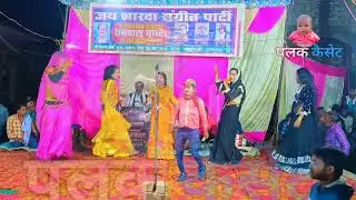 बोलो चाहे ना बोलो एक बार मुस्कुरा दो दिल तुम पर आ गया है रंजीत डांसर का सुपरहिट जिला टॉप गाना 