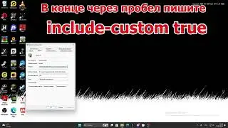 Гайд - Как Зайти На Приватки Dynast.io