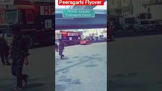 Peeragarhi Flyover Delhi Badshah😉 #peeragarhi #surajmal #delhi #westdelhi