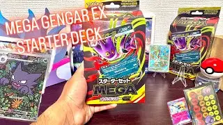Ultra Rare!! Mega Gengar ex Starter Set Unboxing (Japan Lottery-Exclusive | Pok&eacute;mon TCG)